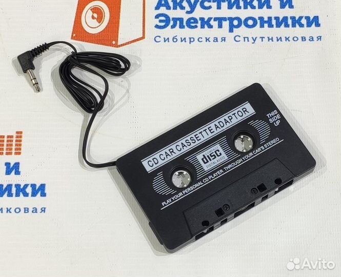 Адаптер AUX для кассетной магнитолы в авто