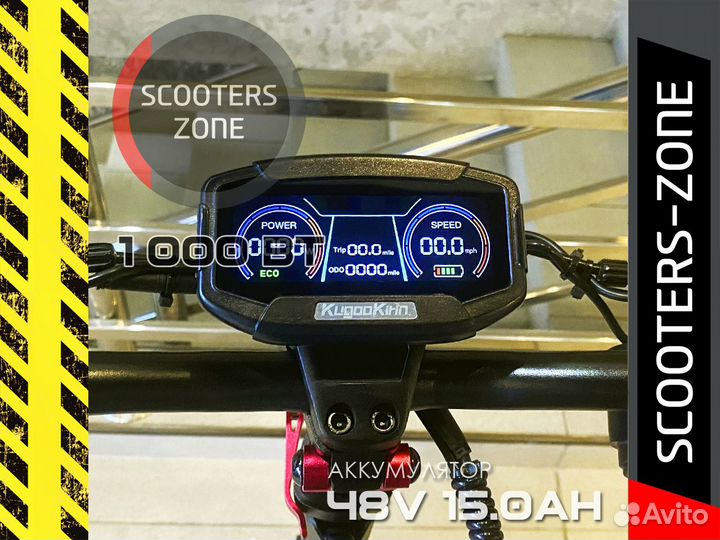 Электросамокат Kugoo G2 Pro 2022 (KugooKirin)