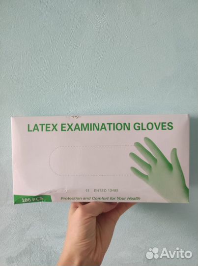 Перчатки медицинские латексные