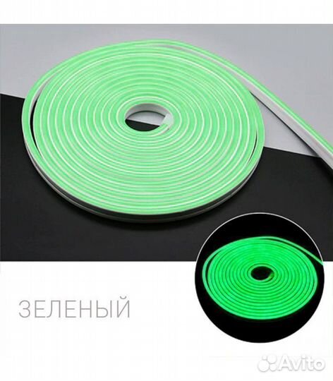 Неоновая лента,6*12 мм, IP67. Зеленая