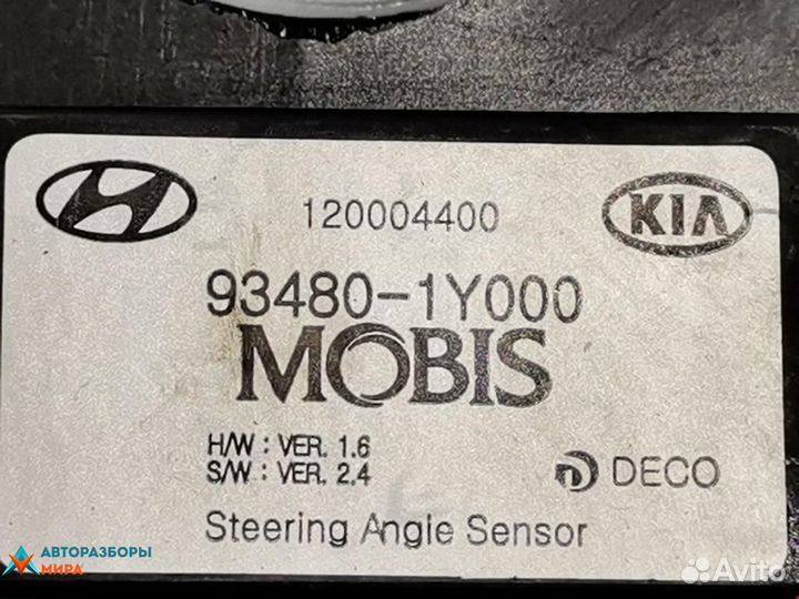 Шлейф руля Kia Picanto 2 2011 934901Y010