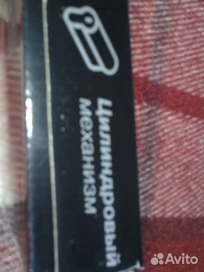 Цилиндровый механизм для замка