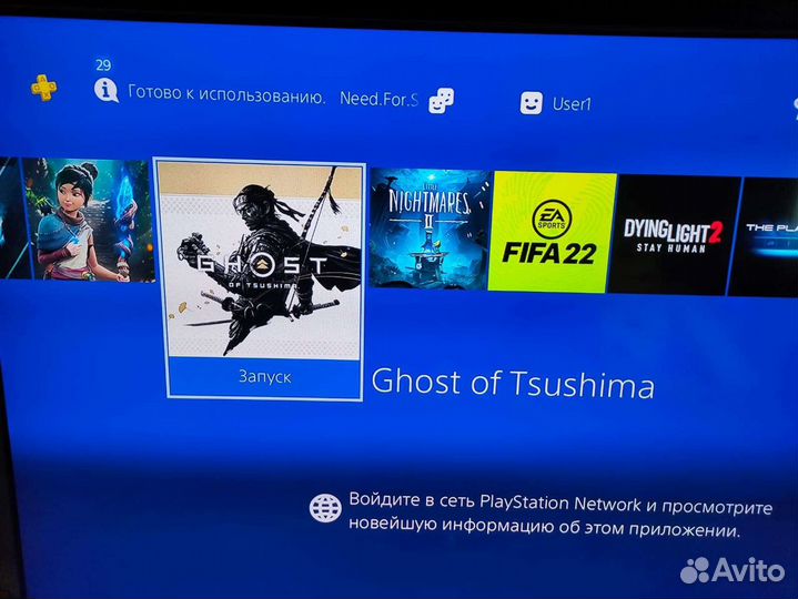 Sony PS4 прошита, игры бесплатно