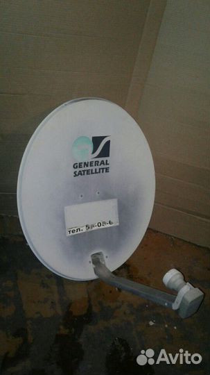 Спутниковая тарелка