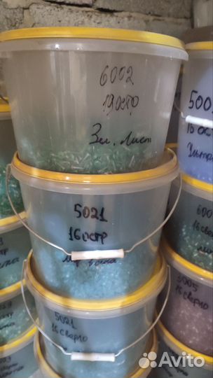 Саморезы с прессшайбой порошковая покраска