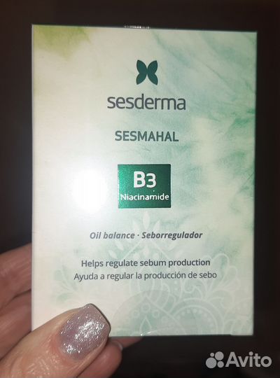 Sesderma sesmahal B3 набор себорегулирующий