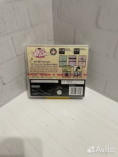 Big Brain Academy Nintendo DS (новая)