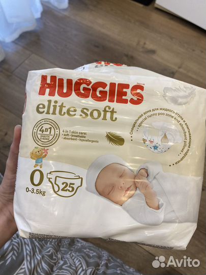 Памперсы детские 0-3,5