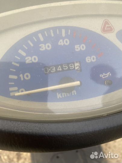 Скутер 50 кубов