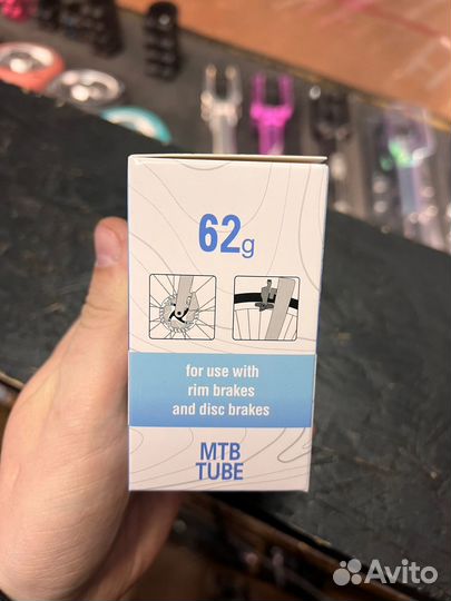 Камера TPU для MTB 26