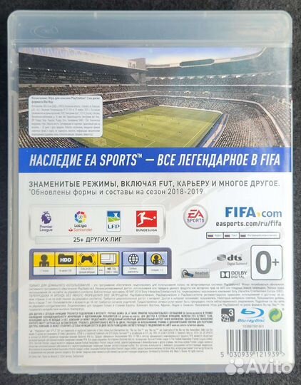 Игры для приставок ps3