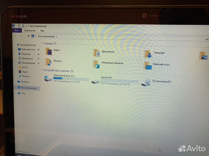 Ноутбук hp pavilion envy 4-1260er