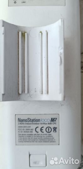 Точка доступа Ubiquiti Nanostation M2