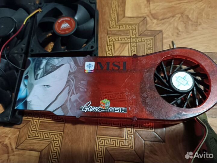 Корпусные вентиляторы