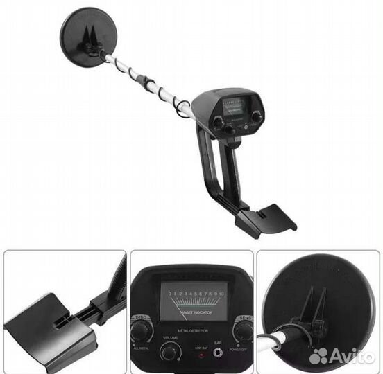 Металлоискатель для чермета/В коробке