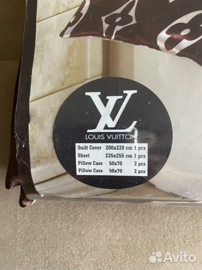 Белье постельное Louis Vuitton, новое