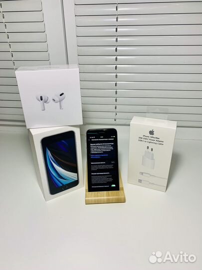 iPhone SE (2020), 64 ГБ
