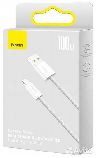 Кабель Baseus Dynamic 100Вт USB/type-c 2м