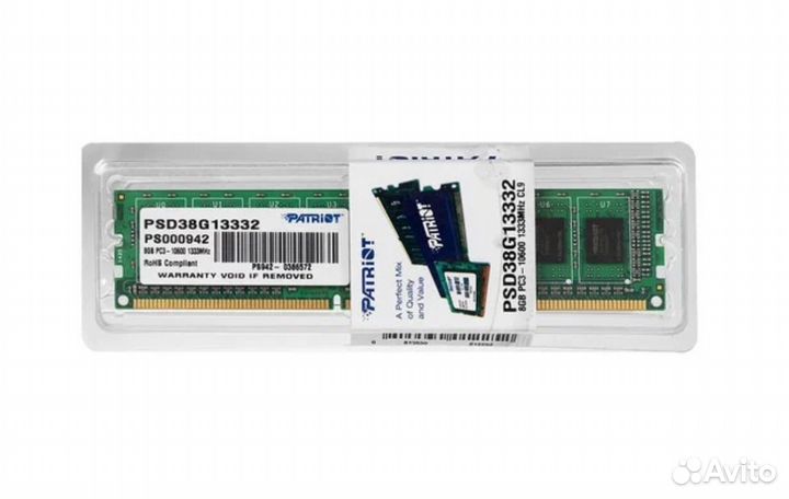 Модуль памяти 8GB DDR3 1333 мгц Patriot