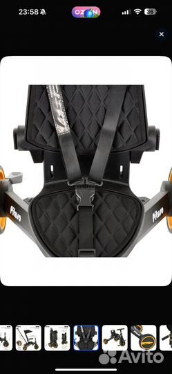 Велосипед детский