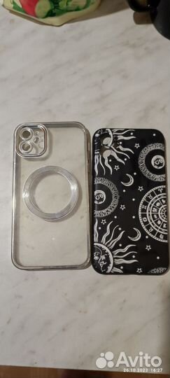 Чехол для iPhone 11