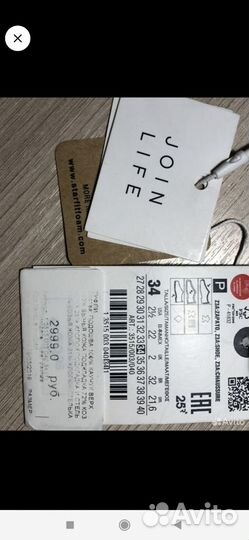 Слипоны zara для девочки 34