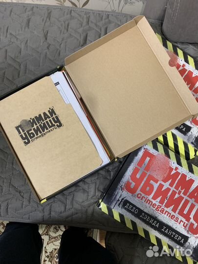 Поймай убийцу игра, 3 части