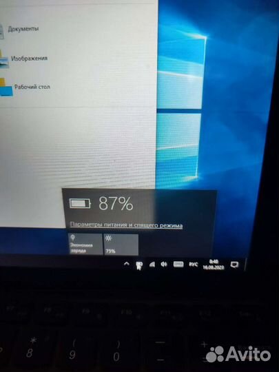 Ноутбук-планшет на Windows 10