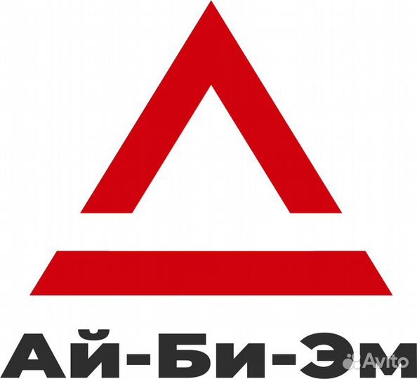 Дворник