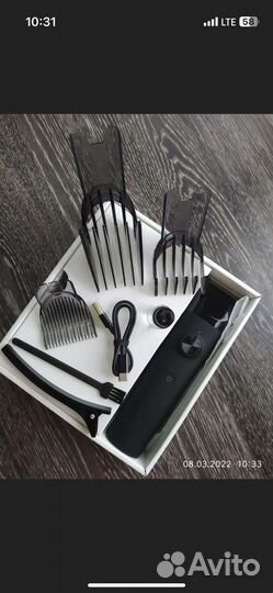 Триммер для волос xiaomi mijia Hair Trimmer