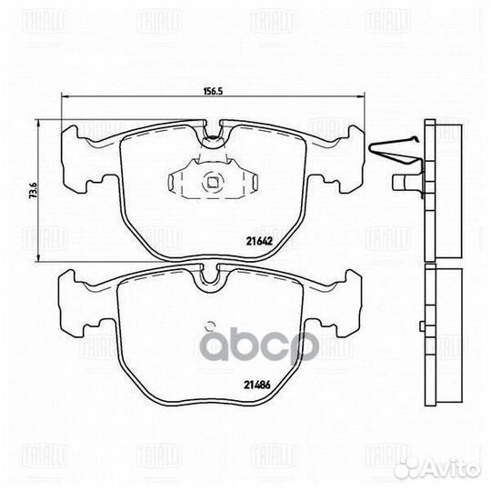 Колодки тормозные BMW X5 (E53) (00) /5 (E39) (95)