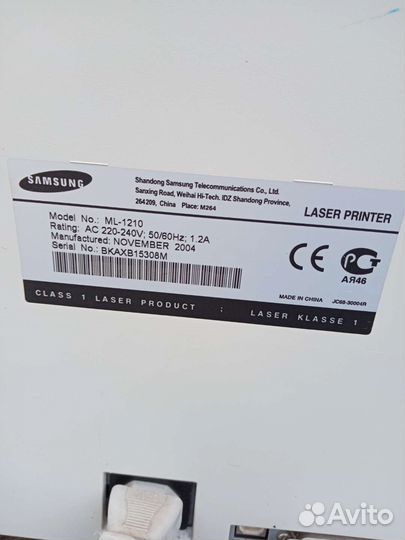 Принтер лазерный черно белый