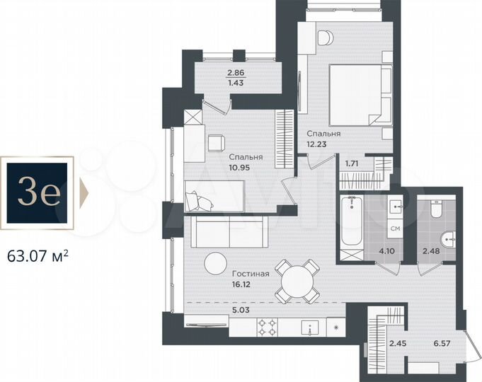 3-к. квартира, 63,1 м², 18/24 эт.