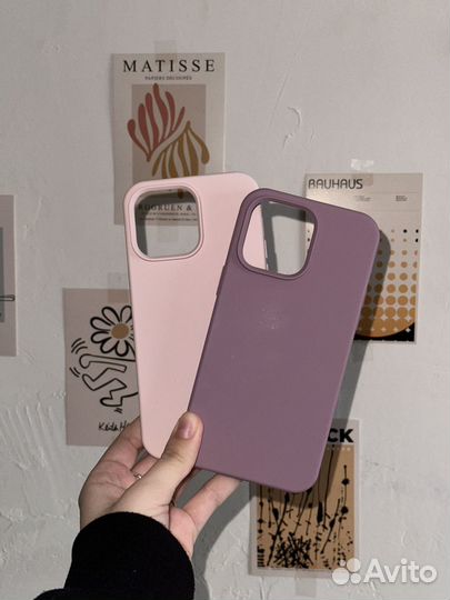 Продам чехлы на iPhone 14 pro max