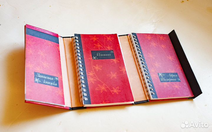 Блокноты для записей