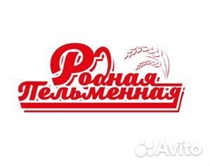 Официант кассир