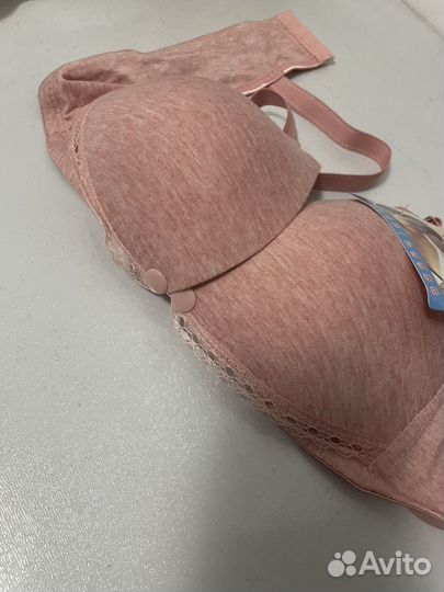 Бюстгалтер для кормления для беременных