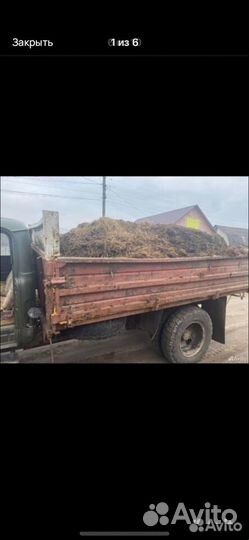 Доставка сыпучих грузов