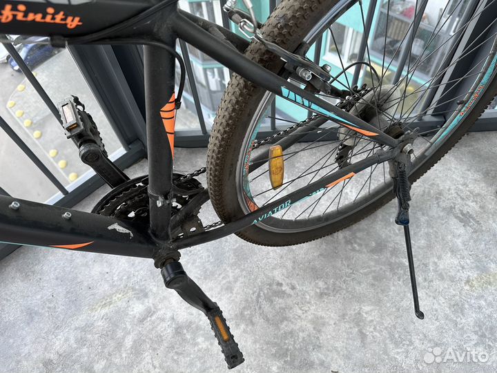 Велосипед 27,5