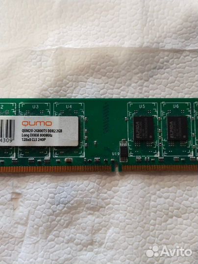 Оперативная память DDR2, 2GB