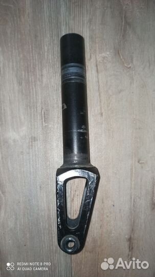 Вилка для трюкового самоката