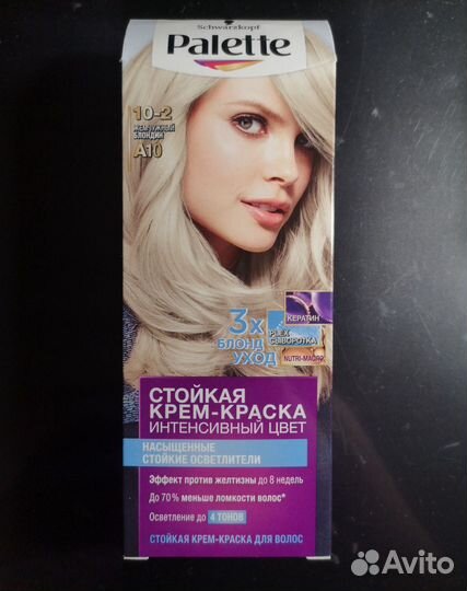 Краска для волос Palette