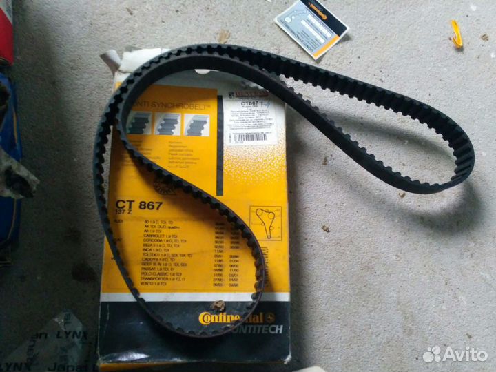 Ремень грм VAG 80,A4,A6,golf 3,passat -01 1.9 dies