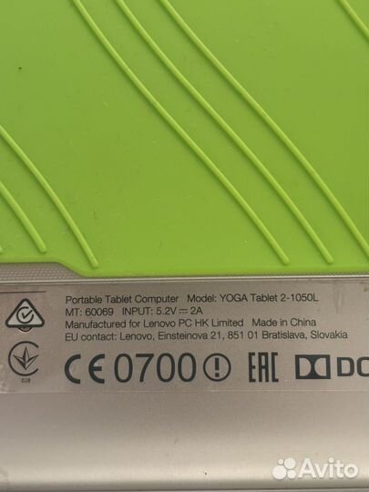 Планшет lenovo yoga tablet 2