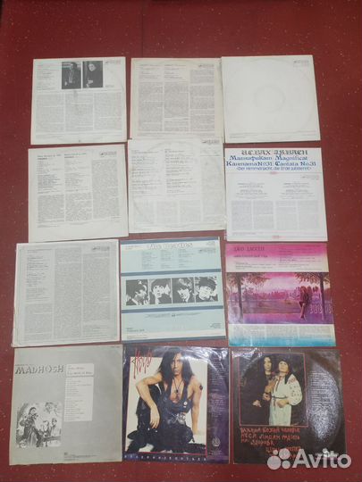 Виниловые пластинки СССР