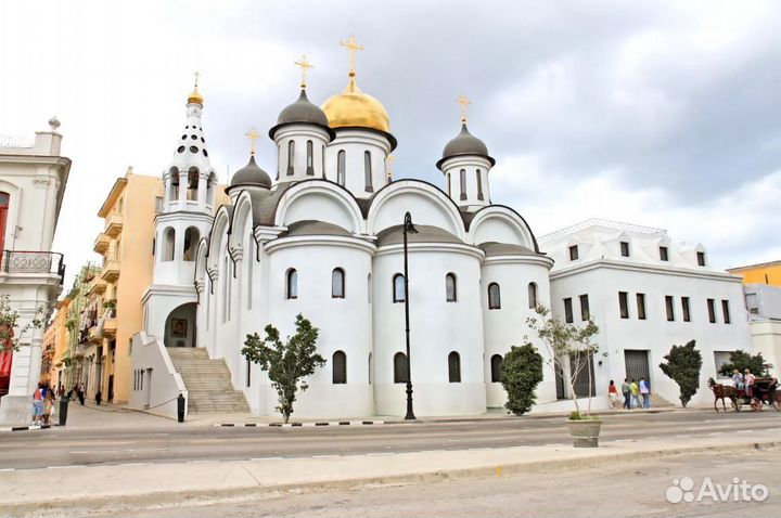 Вип-тур на Кубу 12 ночей