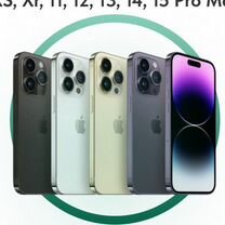 Ремонт iPhone XS, Xr, 11, 12, 13, 14, 15 Pro Max P