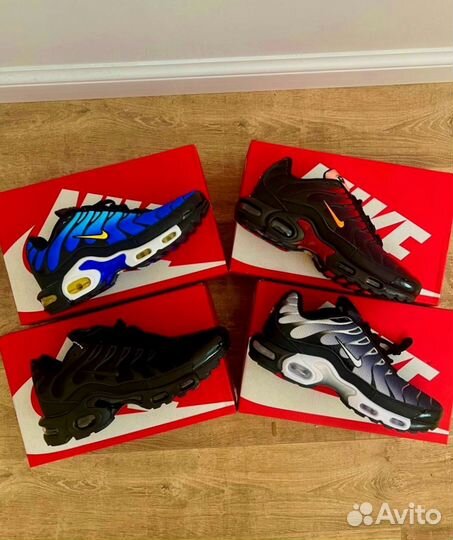 Nike Air max to plus