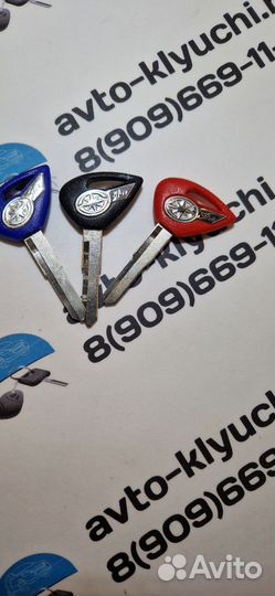 Ключ мотоцикла Ямаха (ключ Yamaha Dragstar)