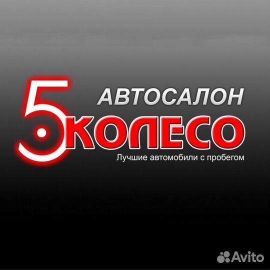 Фотограф, рекламщик в автосалон